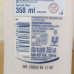 Sữa dưỡng thể trắng da tức thì Vaseline 350ml - Nhập khẩu chính hãng