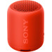 Loa Bluetooth Sony SRS-XB12 - Hàng Chính Hãng