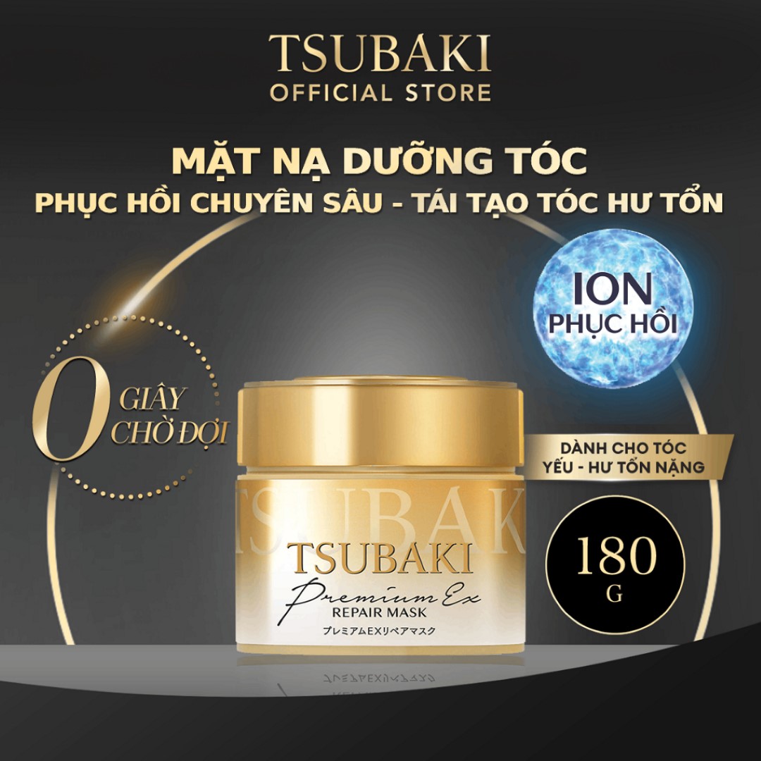 Mặt nạ phục hồi hư tổn tóc cao cấp Tsubaki Premium Repair Mask 180g Hình 1