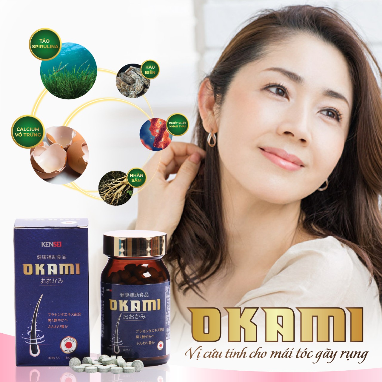 Viên uống dưỡng tóc Okami Nhật Bản Hình 4