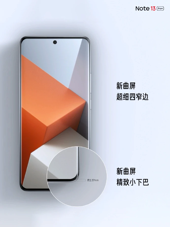 Xiaomi redmi note 13 pro plus hình 3